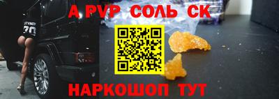 кокаин перу Тверь