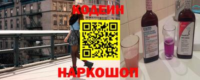 альфа пвп Татарск