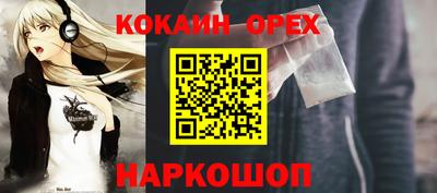 альфа пвп Татарск