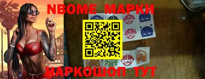 кокаин перу Тверь