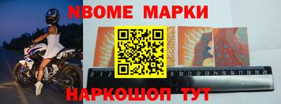 кокаин перу Тверь