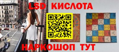 альфа пвп Татарск