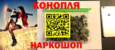 кокаин перу Тверь