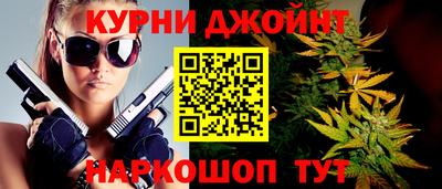 кокаин перу Тверь