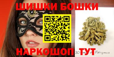 кокаин перу Тверь