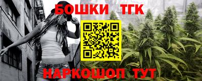 альфа пвп Татарск