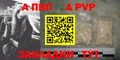 кокаин перу Тверь