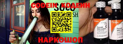 кокаин перу Тверь