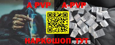 кокаин перу Тверь
