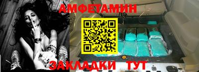 кокаин перу Тверь