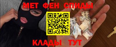кокаин перу Тверь