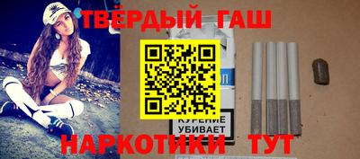 кокаин перу Тверь