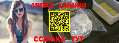 кокаин перу Тверь