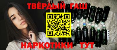 кокаин перу Тверь