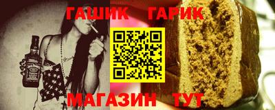 кокаин перу Тверь