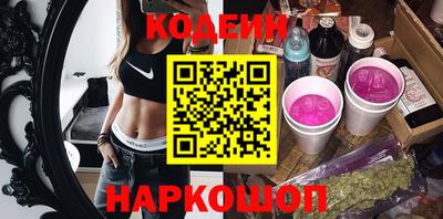 кокаин перу Тверь