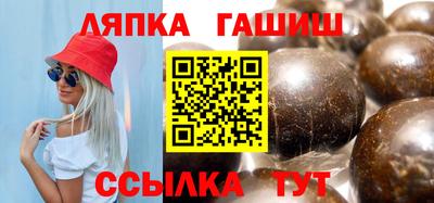 кокаин перу Тверь