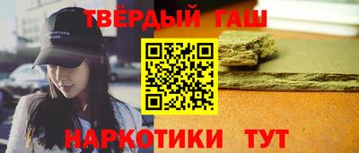 альфа пвп Татарск